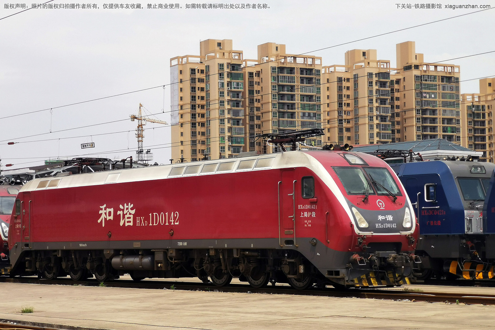 和谐电1D-0142 HXD1D-0142 上局沪段 和谐电1D-0142 HXD1D-0142 上局沪段