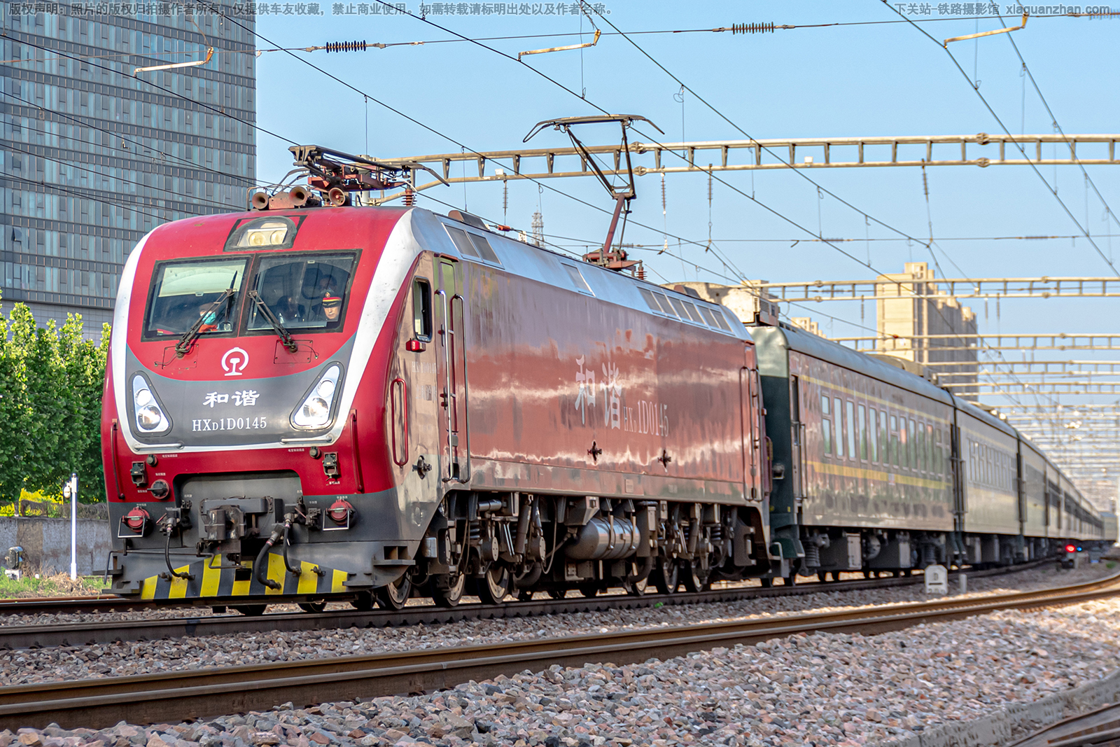 ��г��1D-0145 HXD1D-0145 �Ͼֻ���