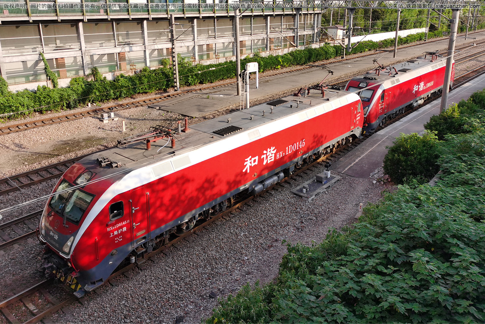 和谐电1D-0145 HXD1D-0145 上局杭段 和谐电1D-0145 HXD1D-0145 上局杭段