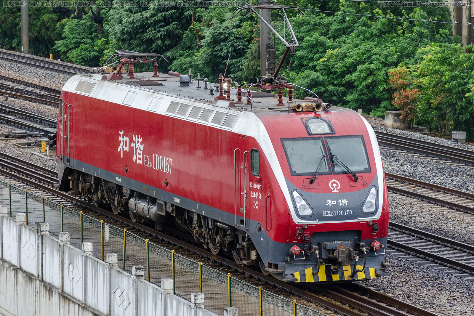 和谐电1D-0157 HXD1D-0157 上局沪段 和谐电1D-0157 HXD1D-0157 上局沪段