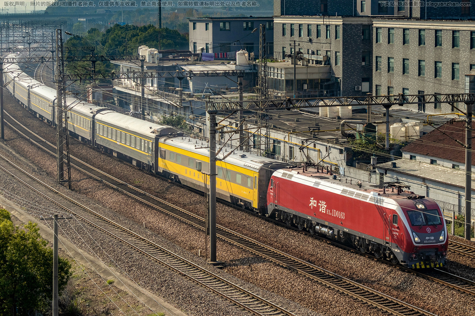 ��г��1D-0163 HXD1D-0163 �Ͼֻ���