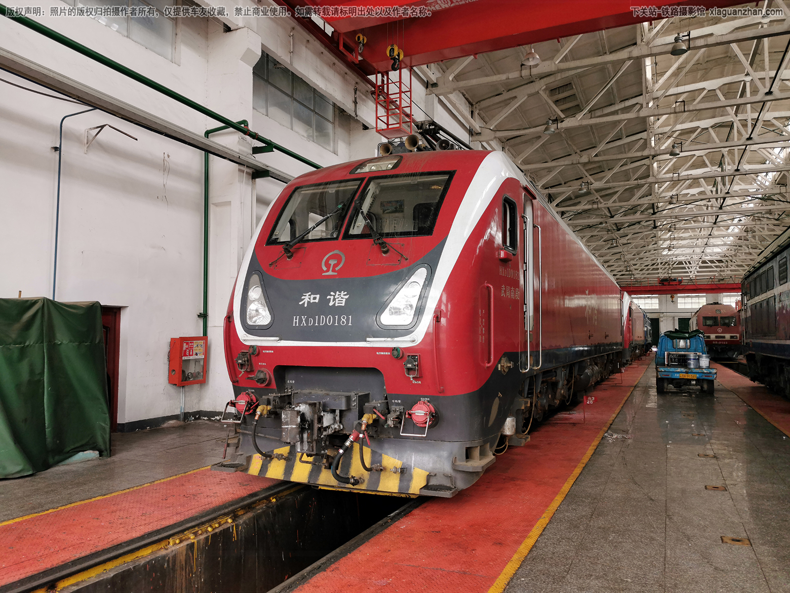 和谐电1D-0181 HXD1D-0181 武局南段 和谐电1D-0181 HXD1D-0181 武局南段