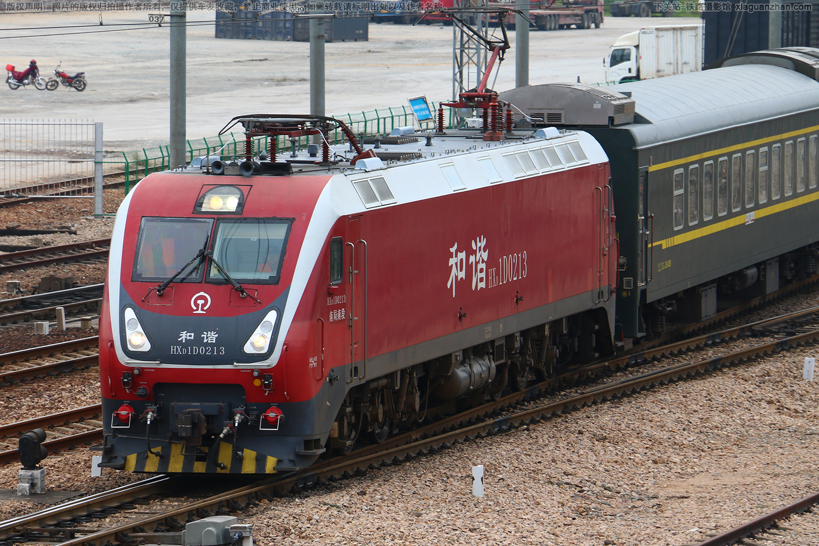 ��г��1D-0213 HXD1D-0213 �Ͼ��϶�