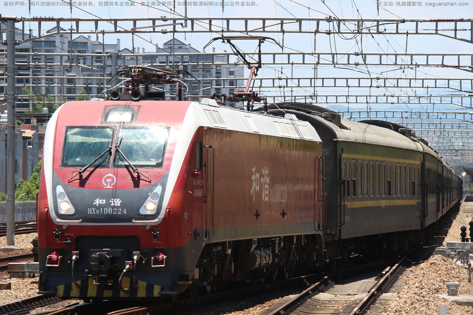 和谐电1D-0224 HXD1D-0224 南局南段 和谐电1D-0224 HXD1D-0224 南局南段