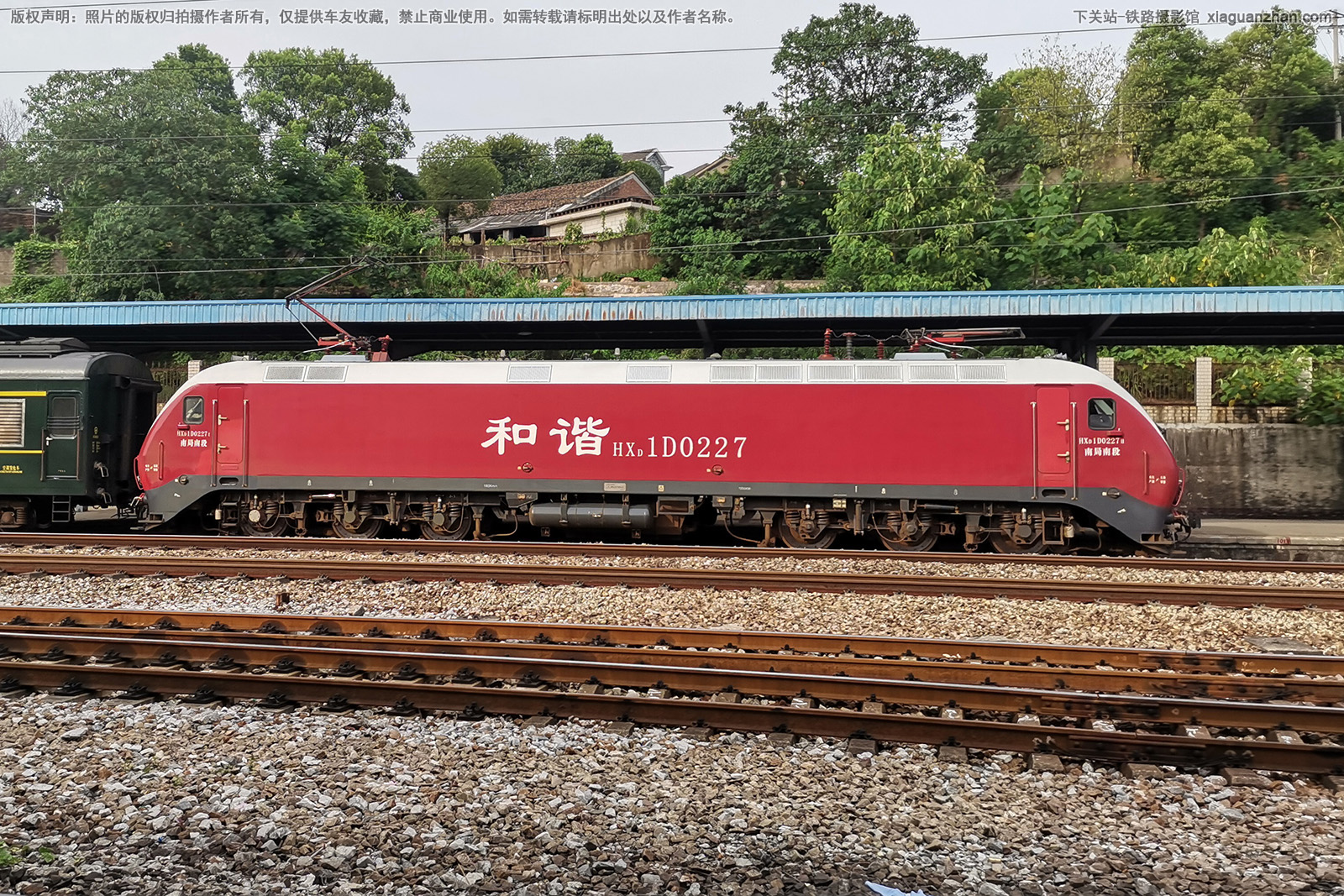 ��г��1D-0227 HXD1D-0227 �Ͼ��϶�