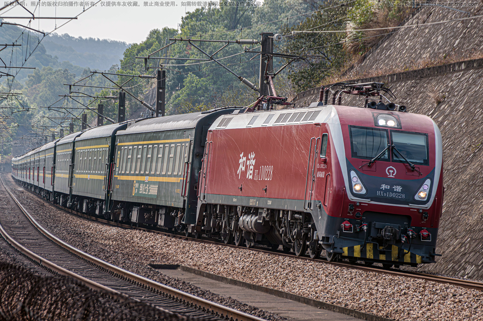 ��г��1D-0228 HXD1D-0228 �Ͼ��϶�