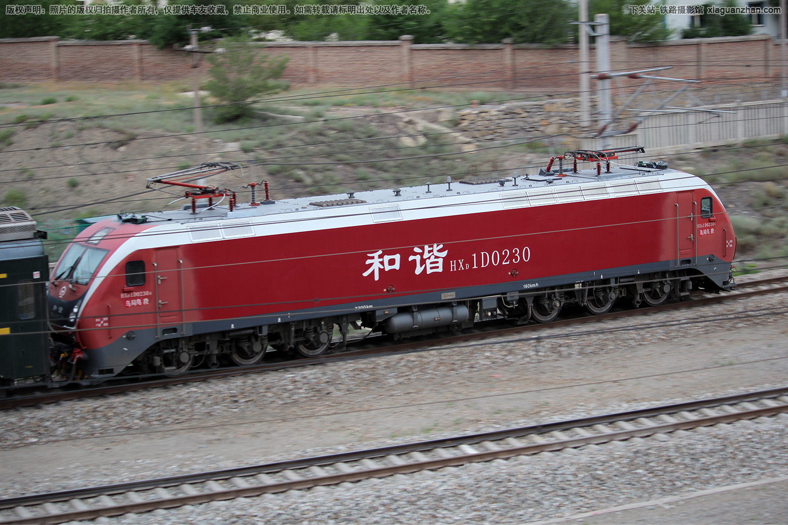 ��г��1D-0230 HXD1D-0230 �ھ��ڶ�