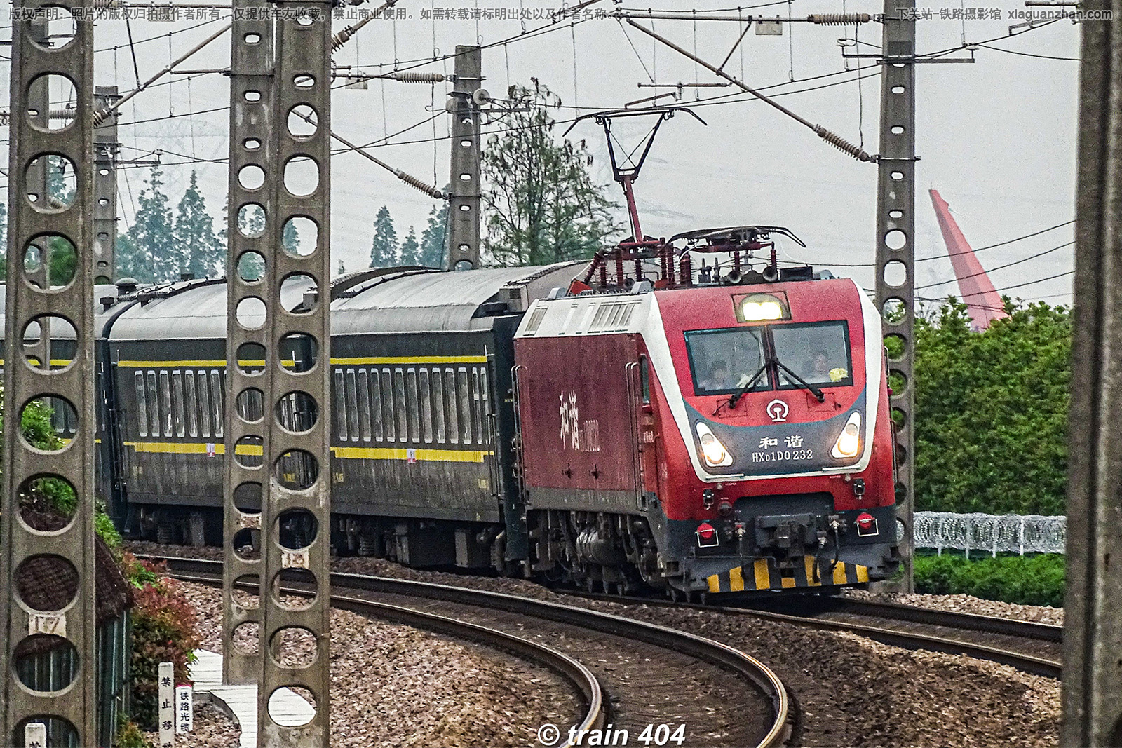 和谐电1D-0232 HXD1D-0232 南局南段 和谐电1D-0232 HXD1D-0232 南局南段