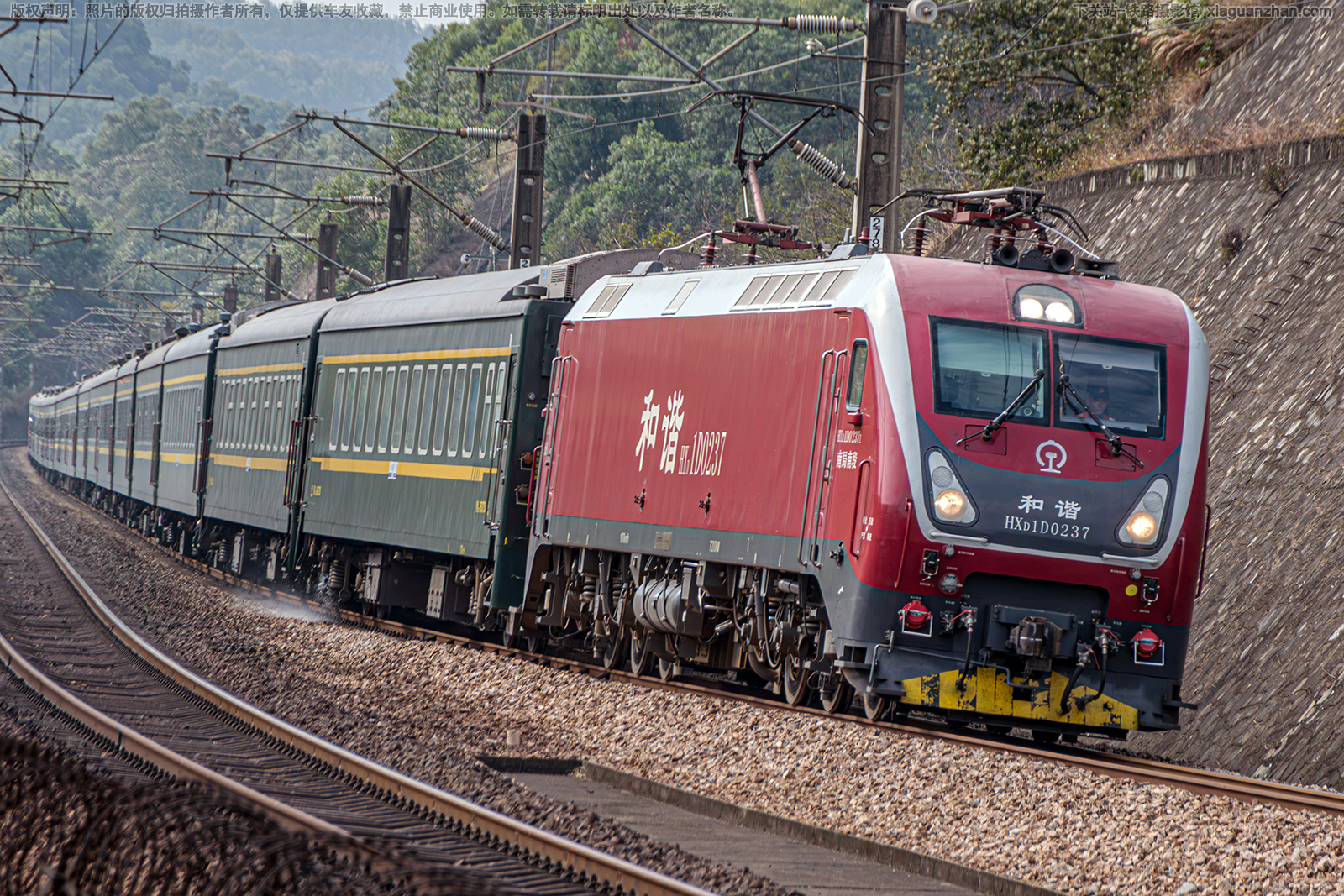 ��г��1D-0237 HXD1D-0237 �Ͼ��϶�