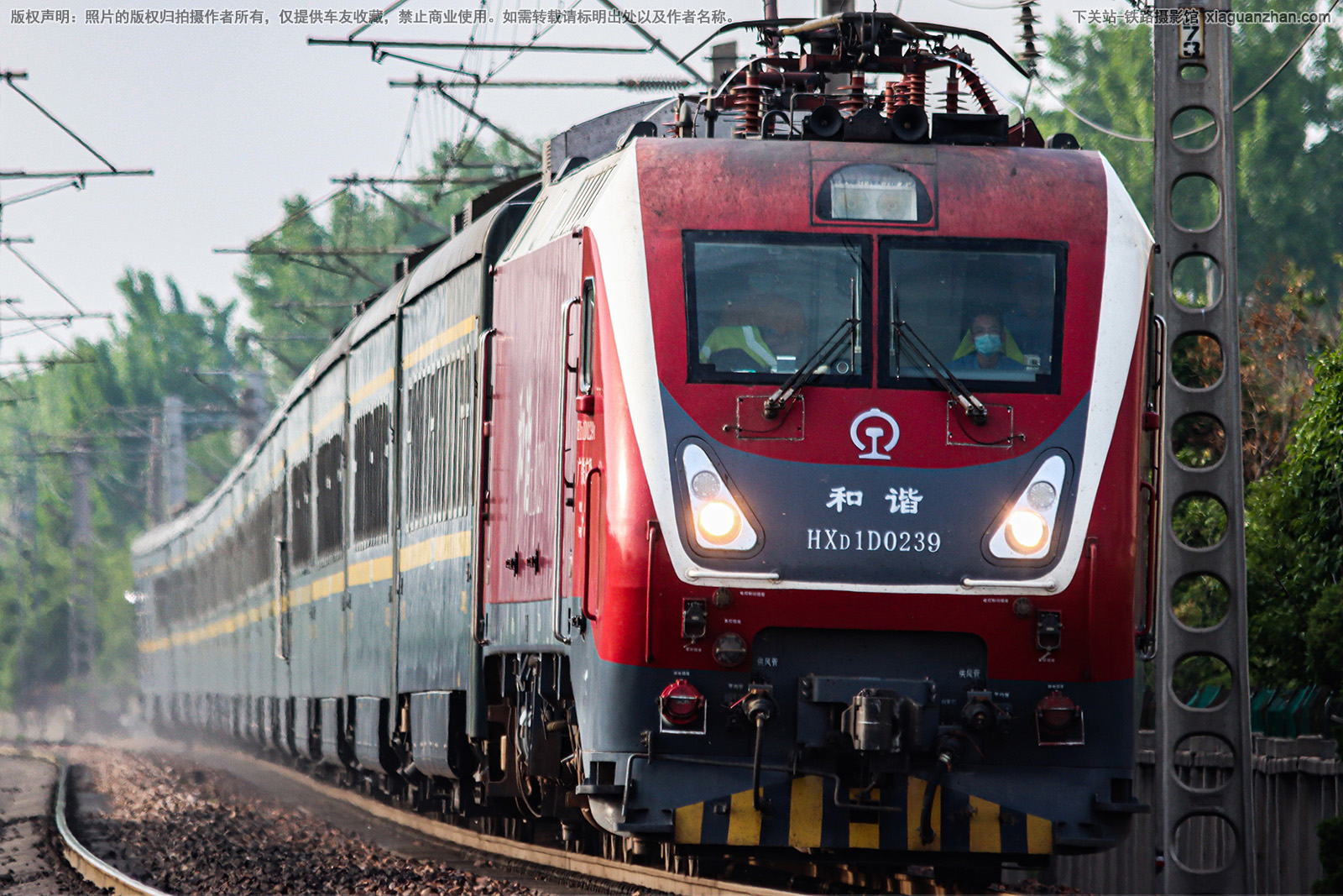 ��г��1D-0239 HXD1D-0239 �������