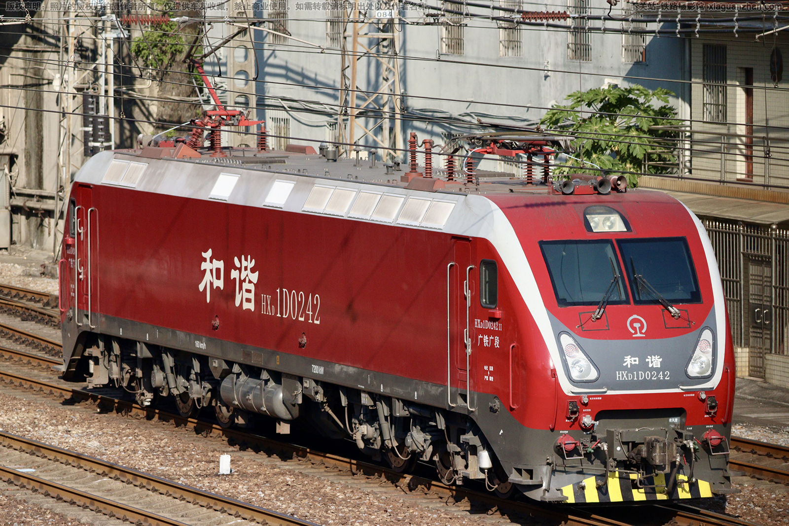 ��г��1D-0242 HXD1D-0242 �������