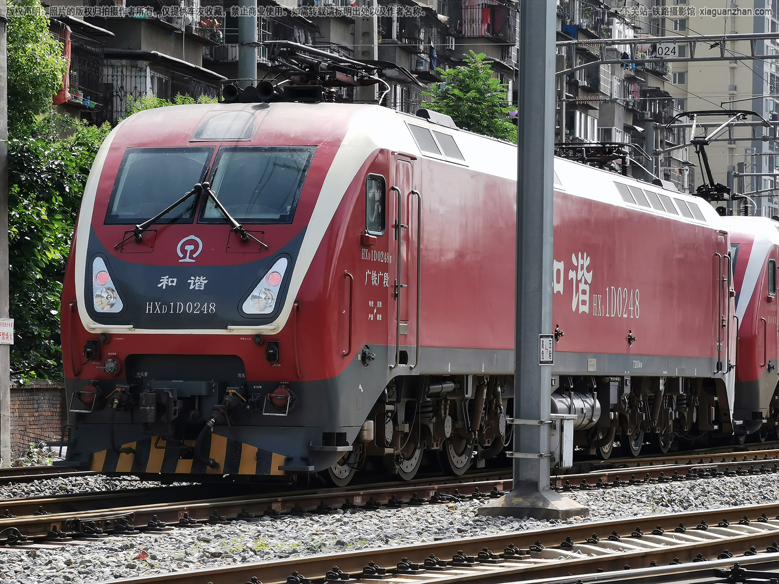 和谐电1D-0248 HXD1D-0248 广铁广段 和谐电1D-0248 HXD1D-0248 广铁广段