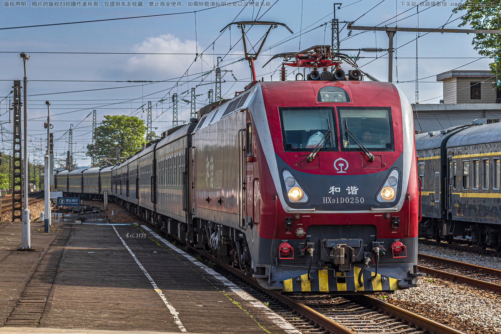 ��г��1D-0250 HXD1D-0250 �������