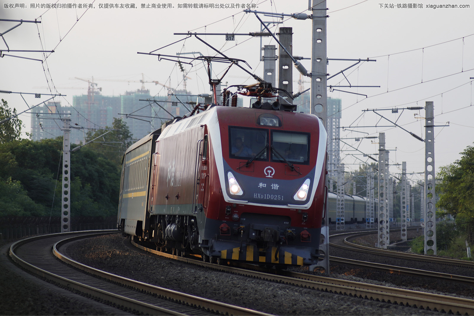 ��г��1D-0251 HXD1D-0251 �������