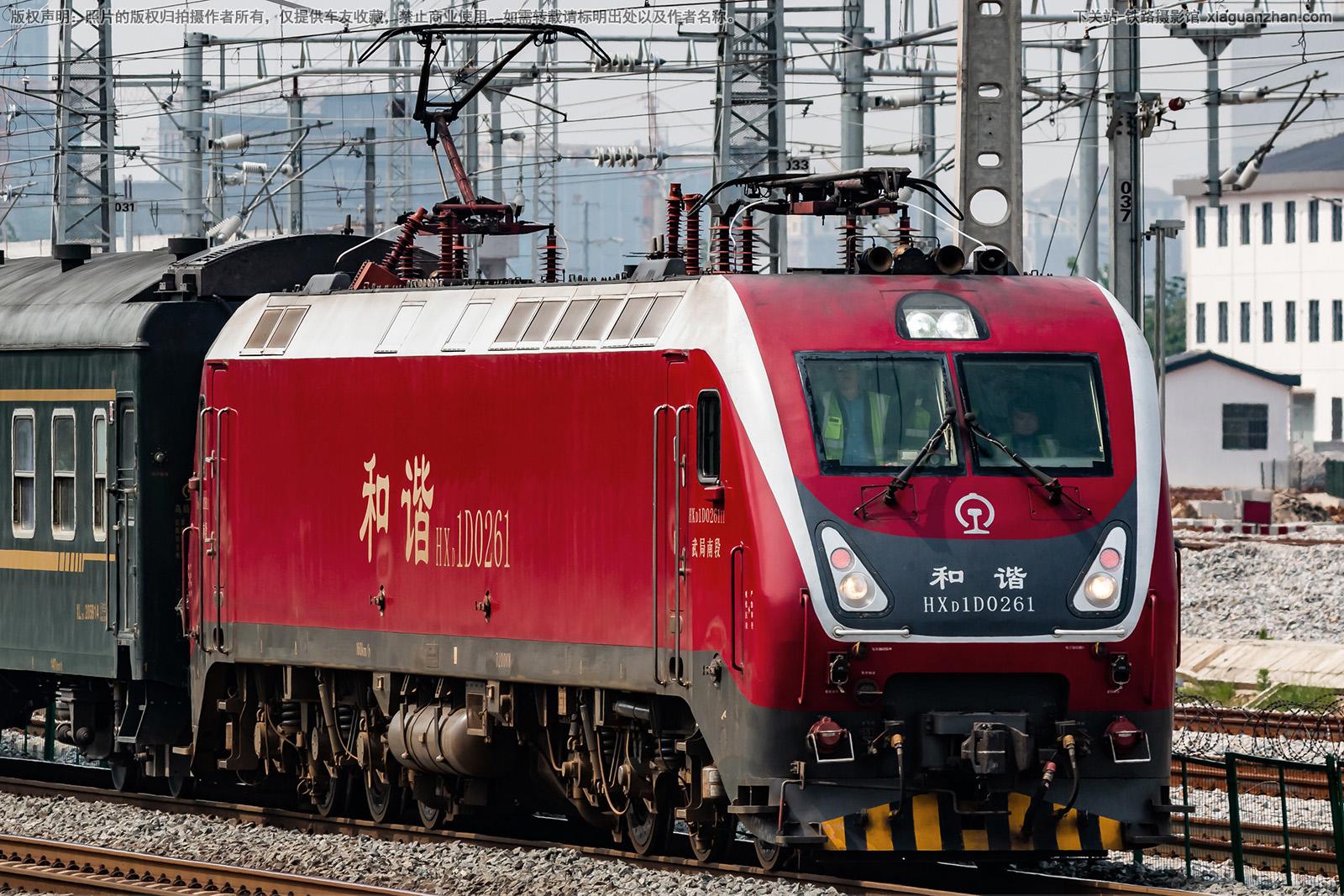 ��г��1D-0261 HXD1D-0261 ����϶�