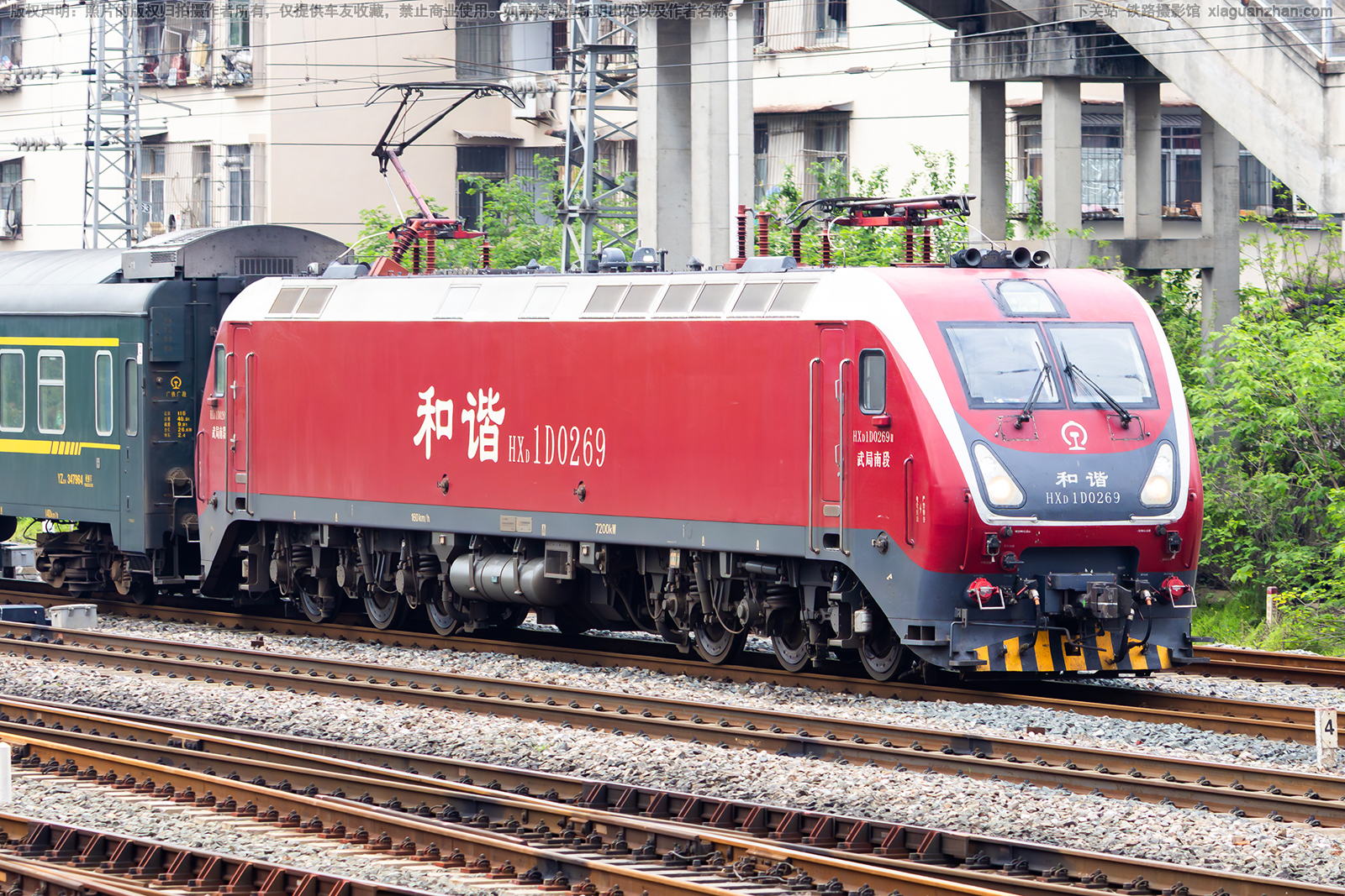 ��г��1D-0269 HXD1D-0269 ����϶�