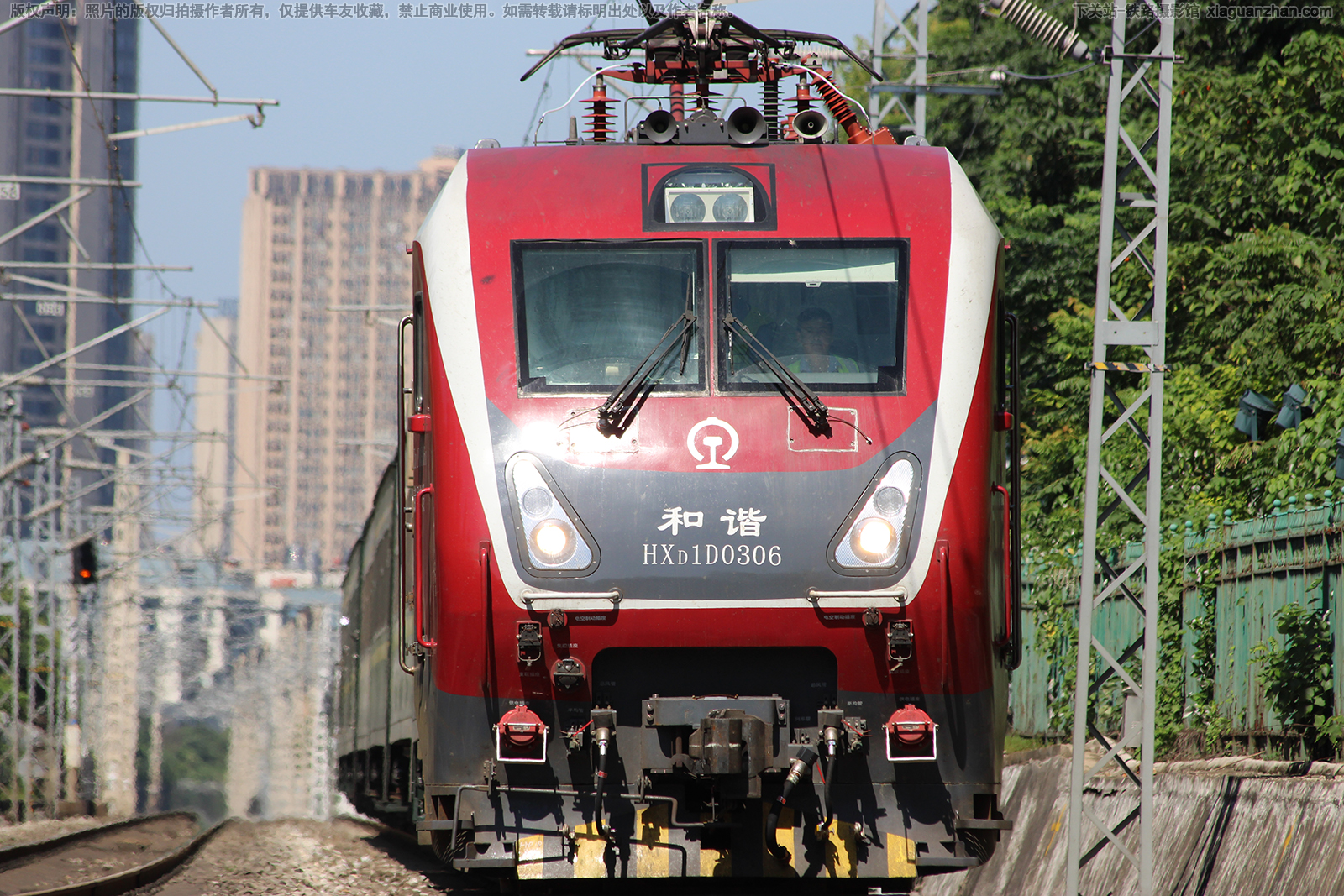 和谐电1D-0306 HXD1D-0306 武局南段 和谐电1D-0306 HXD1D-0306 武局南段