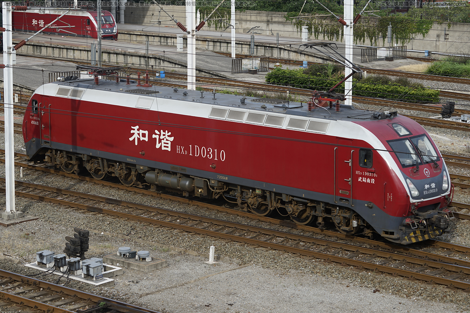 ��г��1D-0310 HXD1D-0310 ����϶�