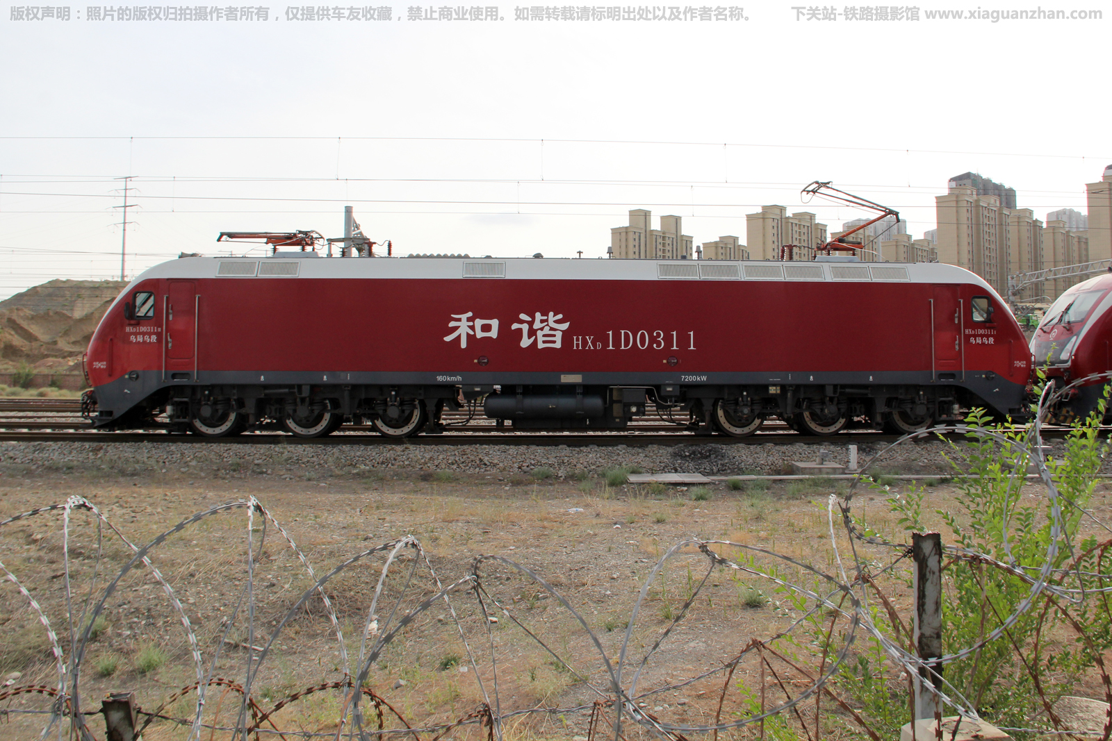 ��г��1D-0311 HXD1D-0311 �ھ��ڶ�