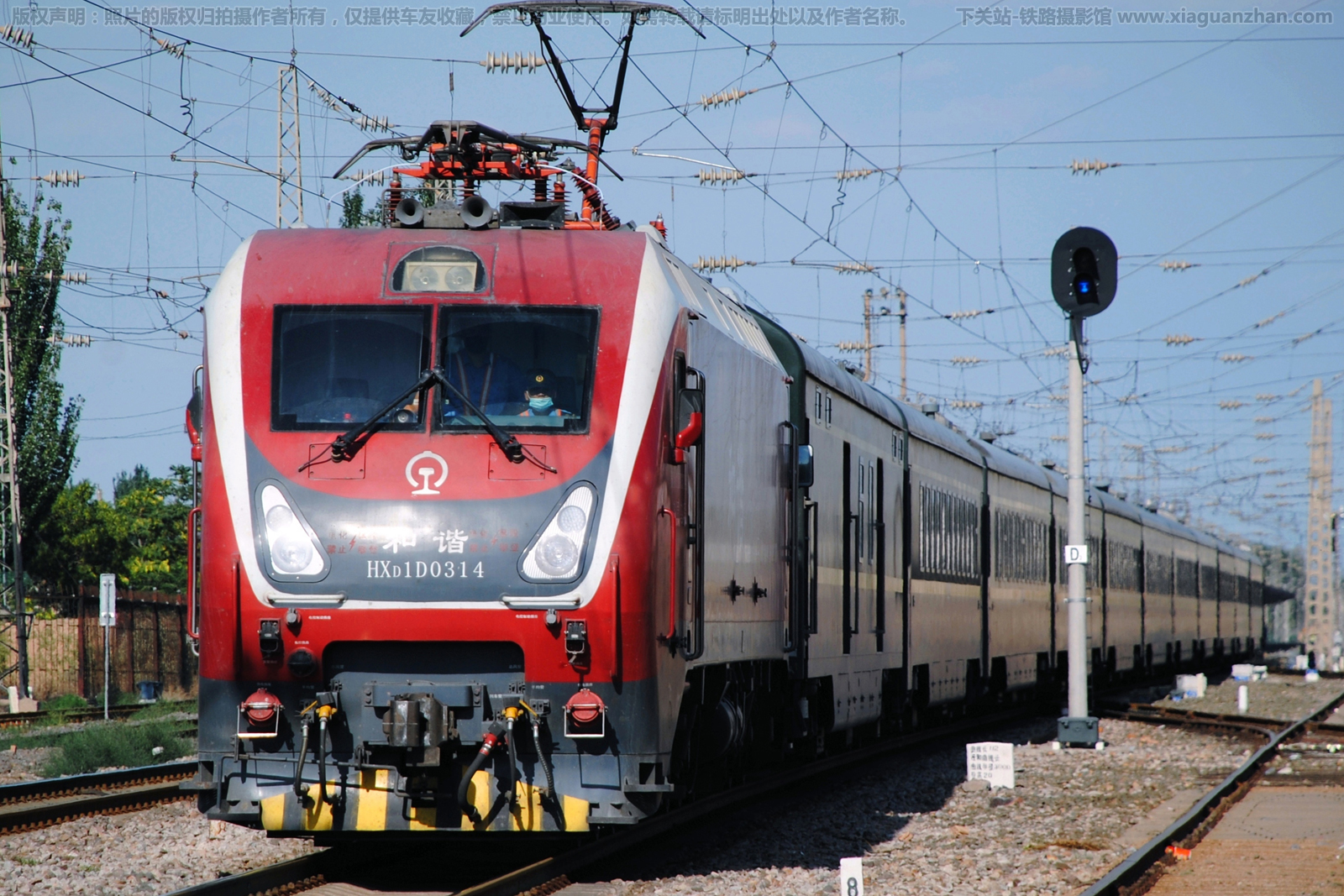 ��г��1D-0314 HXD1D-0314 �ھ��ڶ�