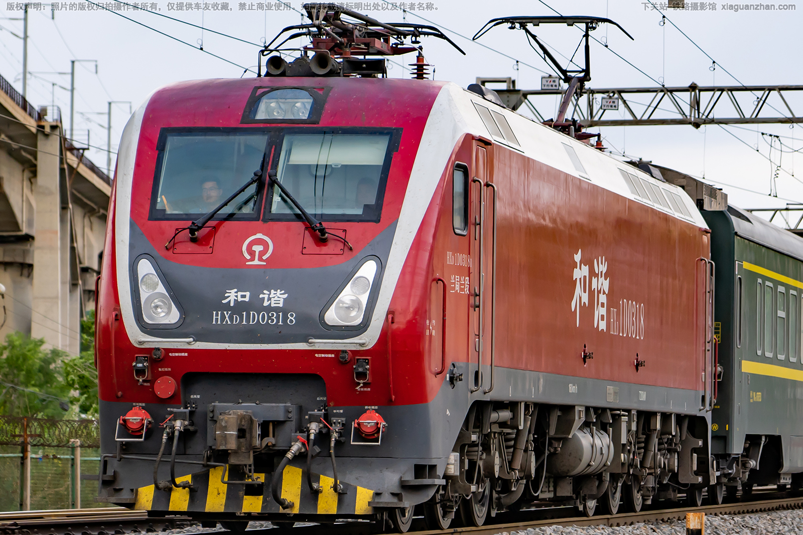 ��г��1D-0318 HXD1D-0318 ��������