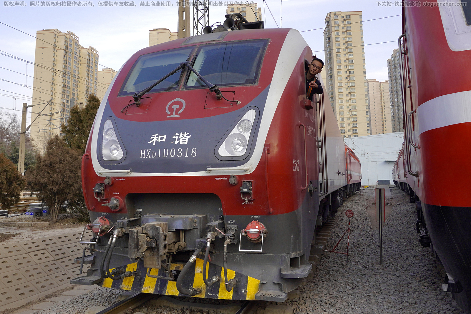 ��г��1D-0318 HXD1D-0318 ��������