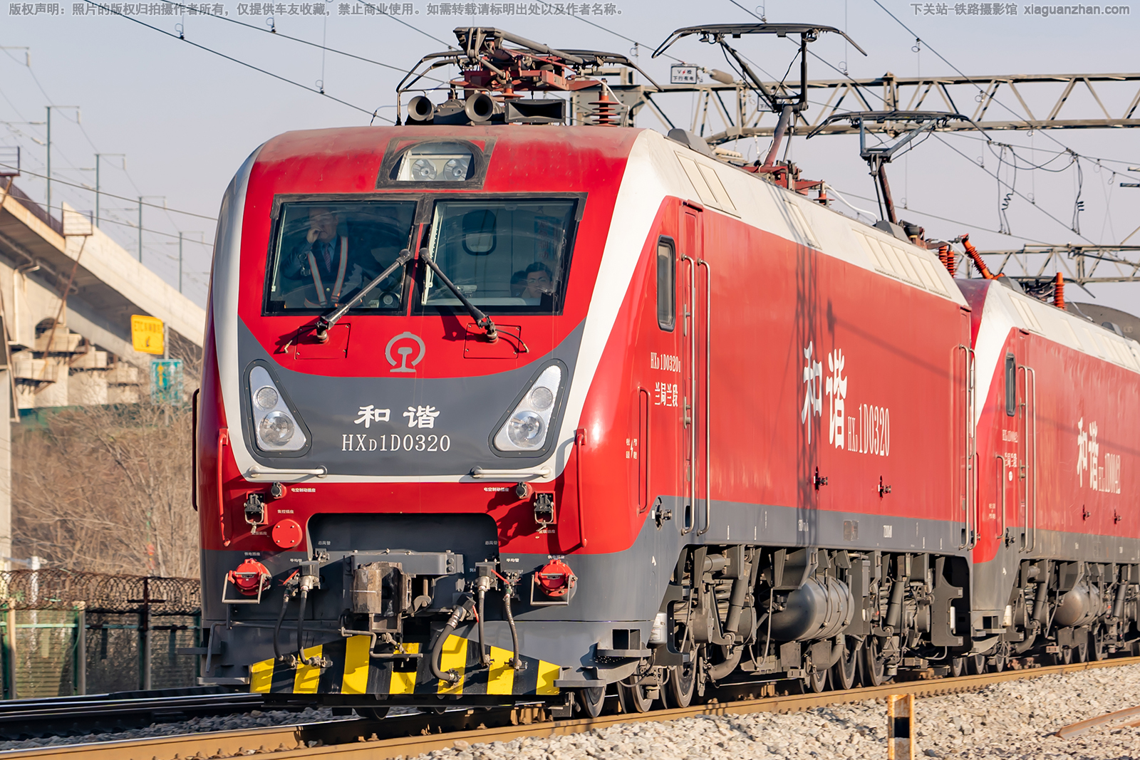 ��г��1D-0320 HXD1D-0320 ��������