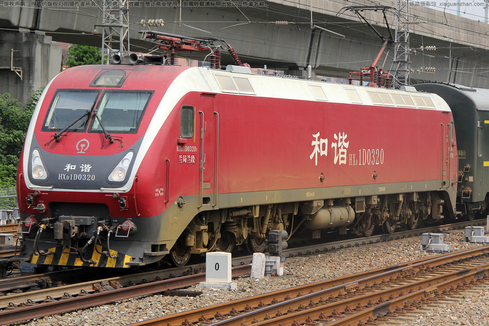 和谐电1D-0320 HXD1D-0320 兰局兰段 和谐电1D-0320 HXD1D-0320 兰局兰段