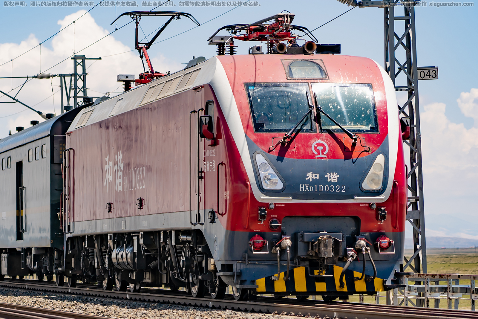 ��г��1D-0322 HXD1D-0322 �������