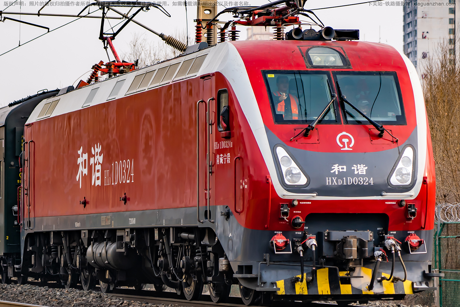 ��г��1D-0324 HXD1D-0324 �������