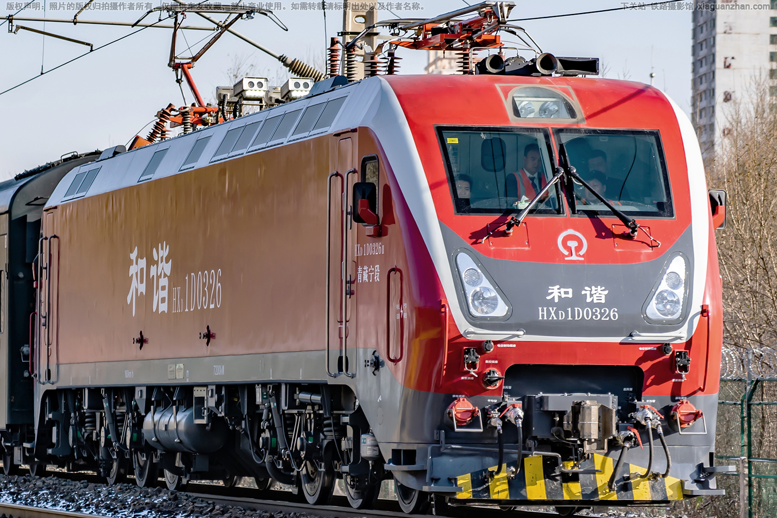 ��г��1D-0326 HXD1D-0326 �������