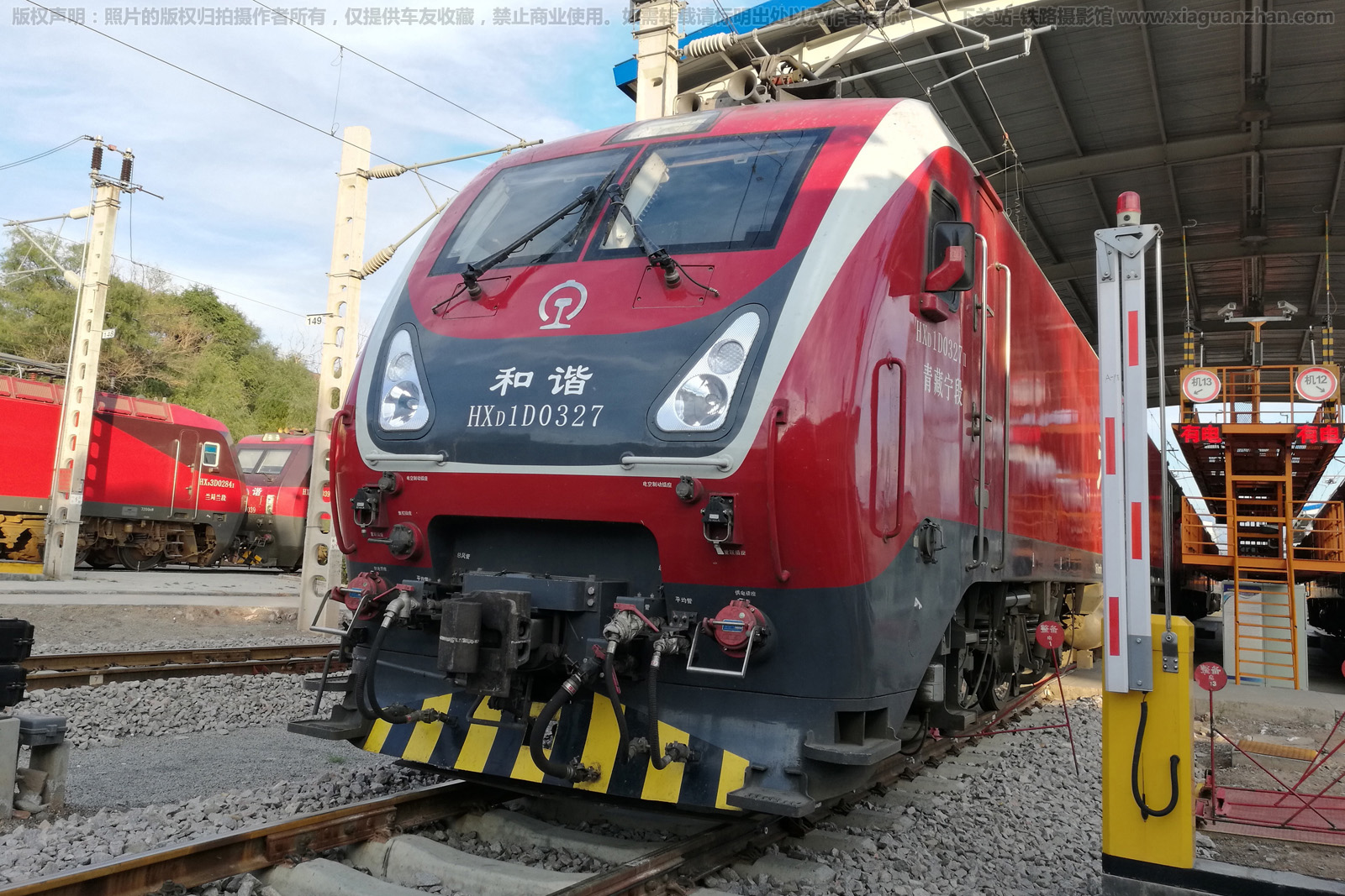 和谐电1D-0327 HXD1D-0327 青藏宁段 和谐电1D-0327 HXD1D-0327 青藏宁段