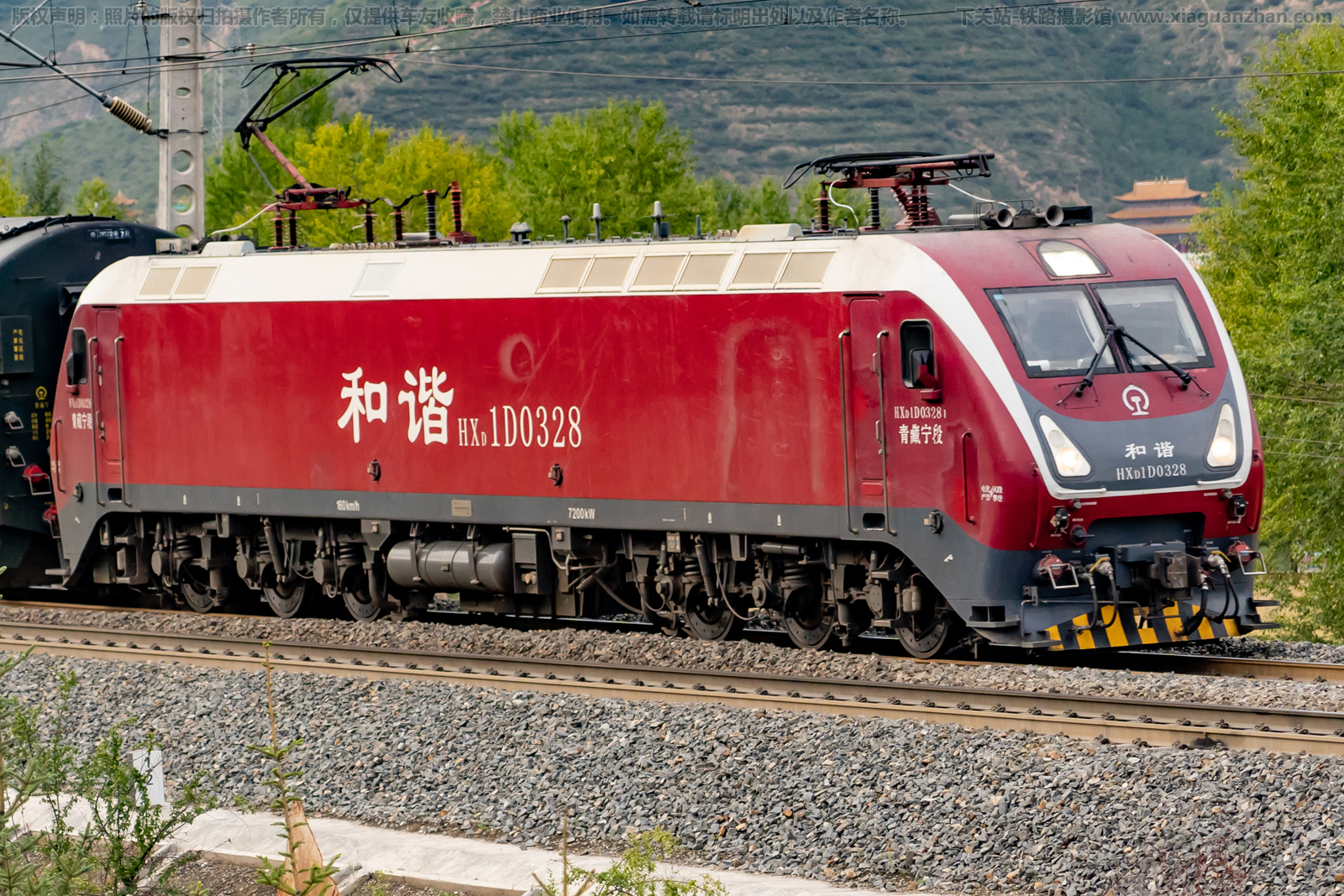 和谐电1D-0328 HXD1D-0328 青藏宁段 和谐电1D-0328 HXD1D-0328 青藏宁段