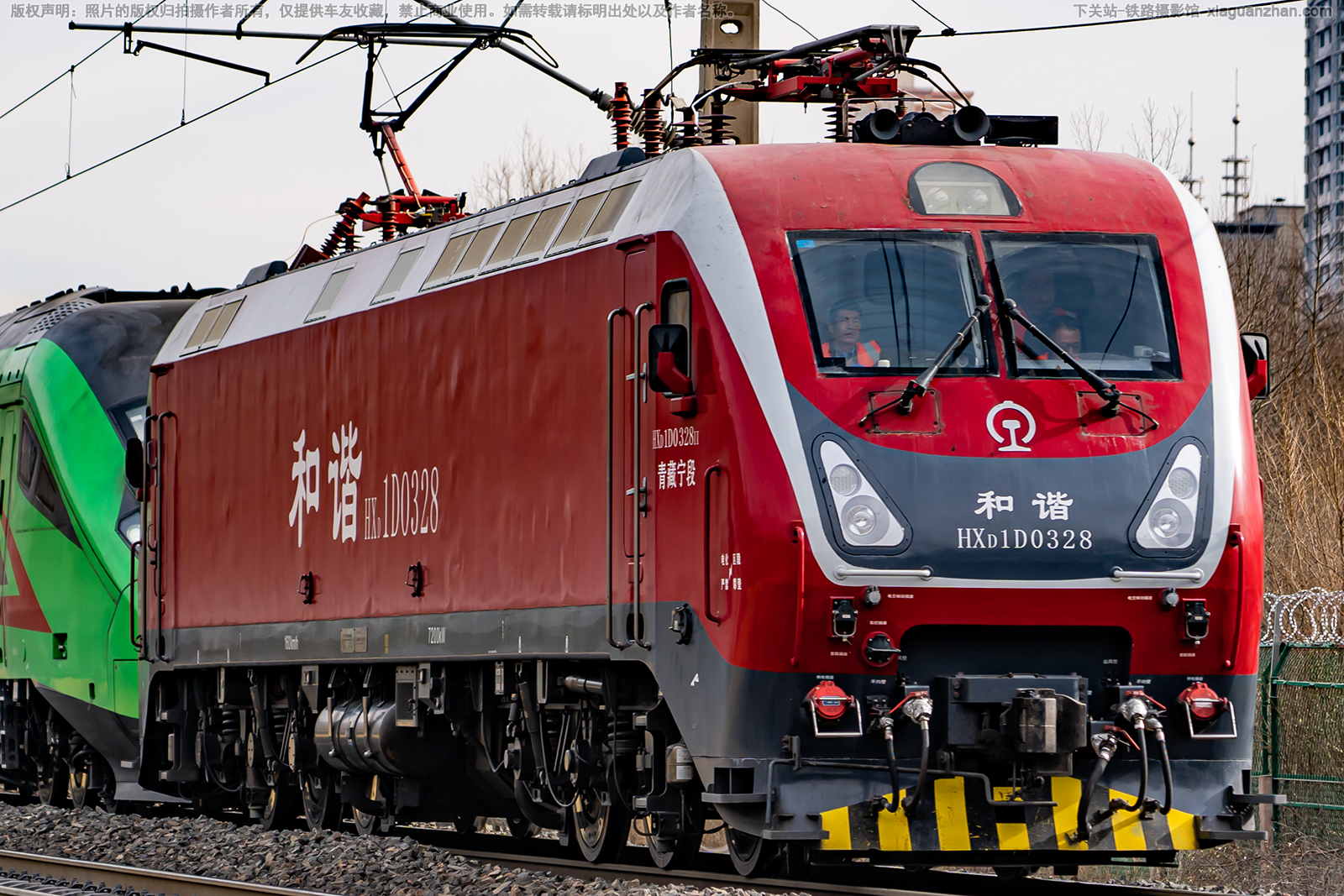 ��г��1D-0328 HXD1D-0328 �������