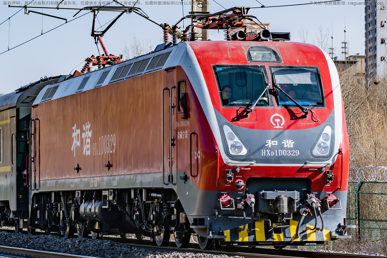 ��г��1D-0329 HXD1D-0329 �������