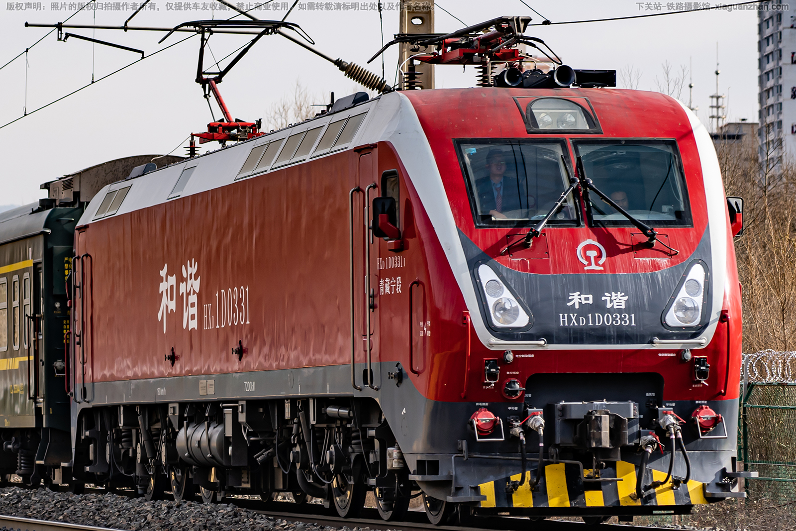 ��г��1D-0331 HXD1D-0331 �������