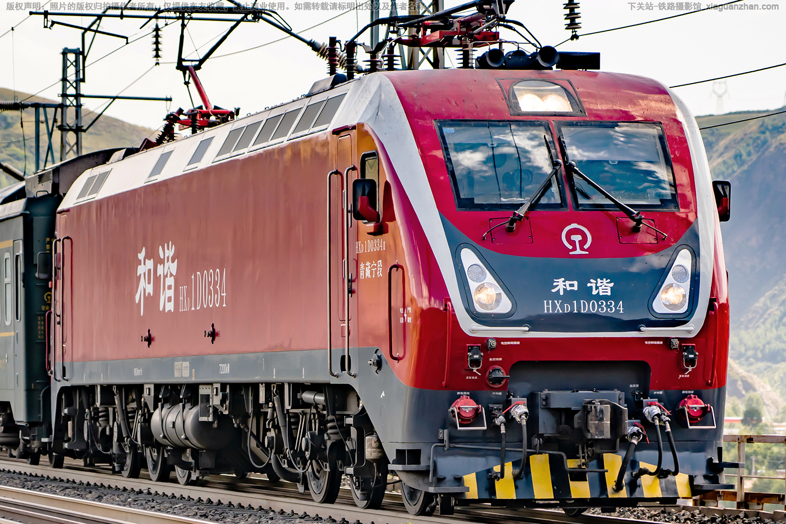 ��г��1D-0334 HXD1D-0334 �������