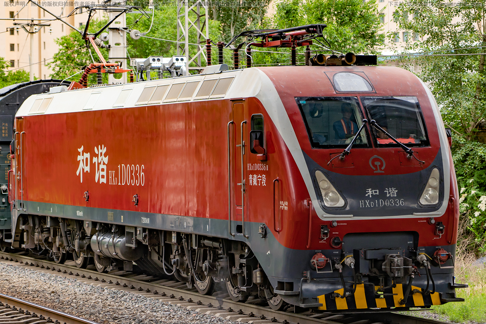 ��г��1D-0336 HXD1D-0336 �������