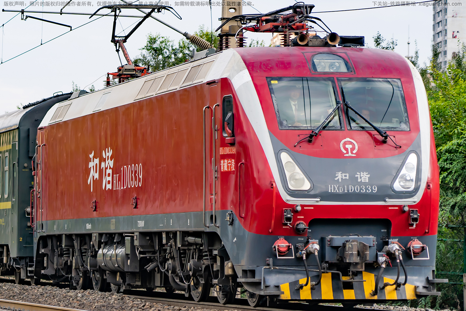 ��г��1D-0339 HXD1D-0339 �������