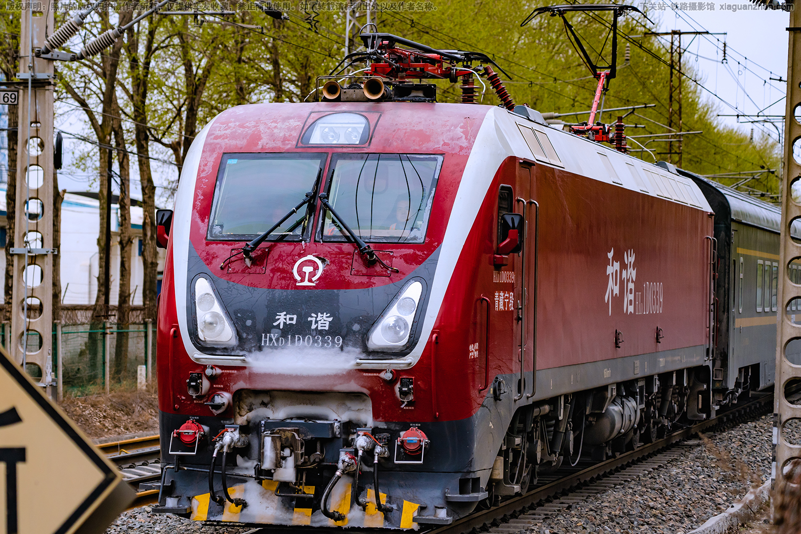 ��г��1D-0339 HXD1D-0339 �������