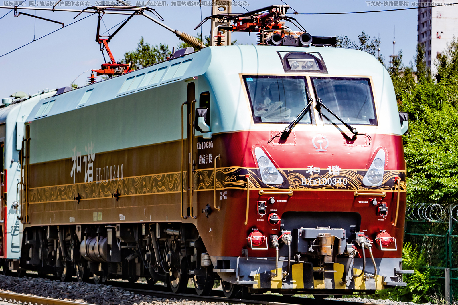 ��г��1D-0340 HXD1D-0340 �������