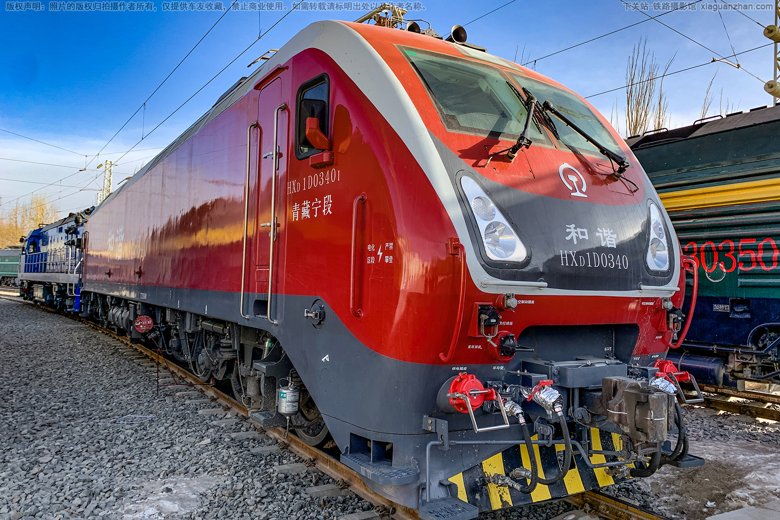 ��г��1D-0340 HXD1D-0340 �������