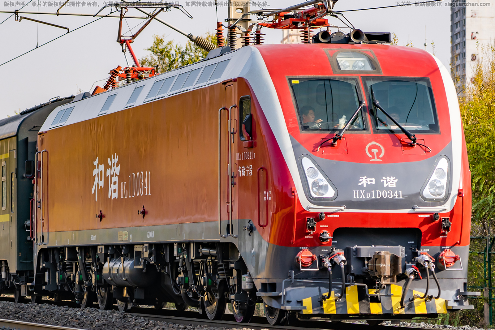 ��г��1D-0341 HXD1D-0341 �������