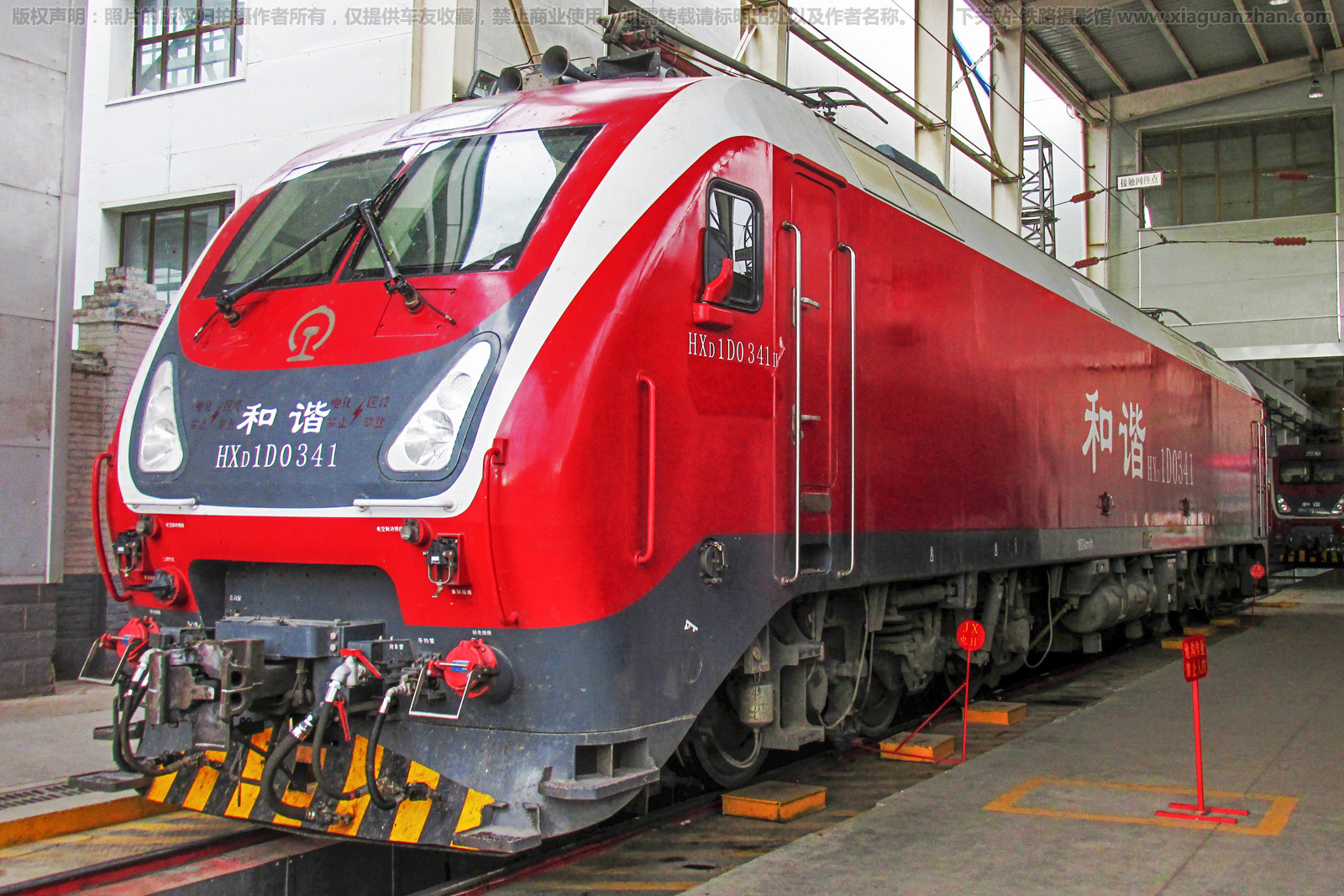 和谐电1D-0341 HXD1D-0341 青藏宁段 和谐电1D-0341 HXD1D-0341 青藏宁段