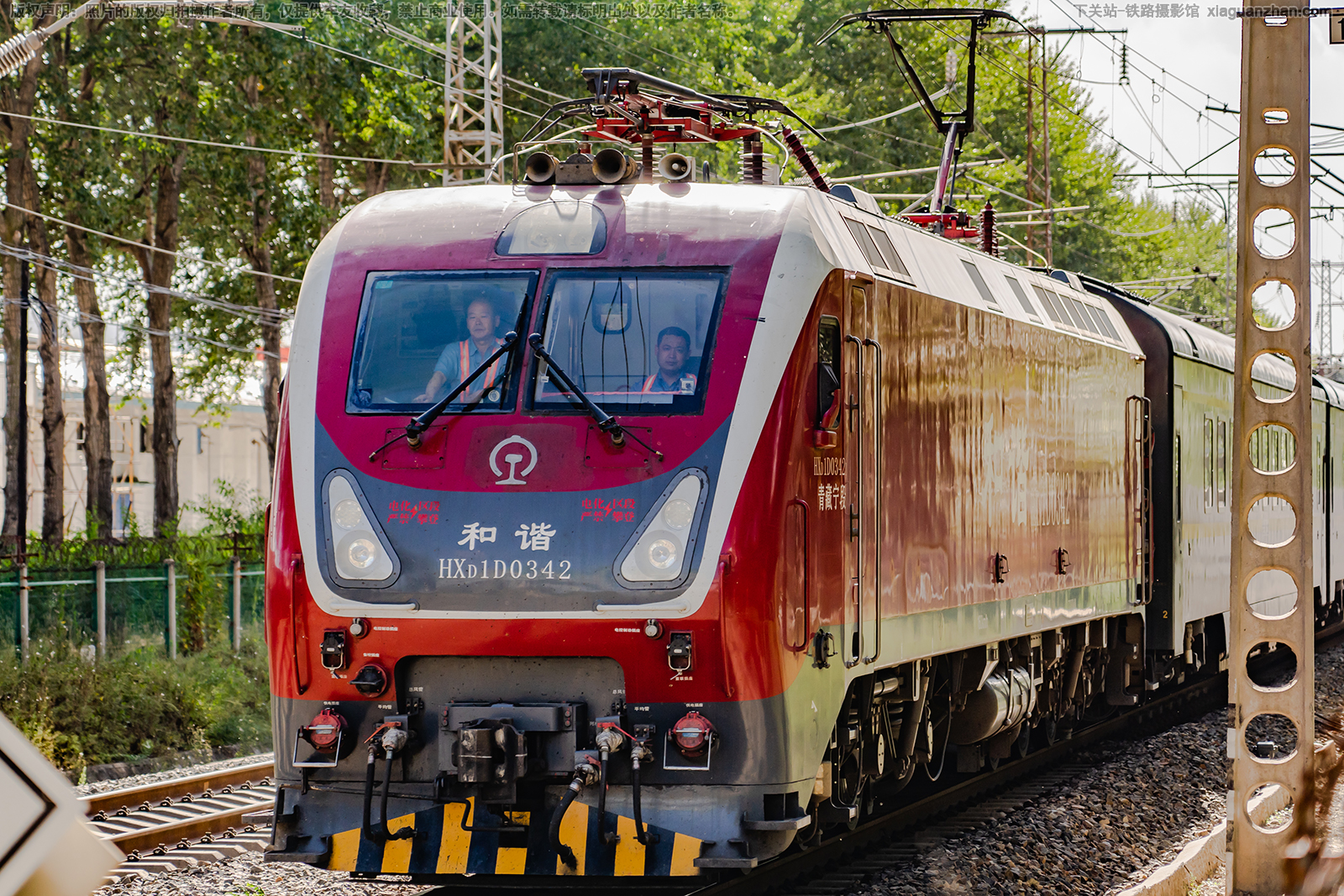 ��г��1D-0342 HXD1D-0342 ������� ��