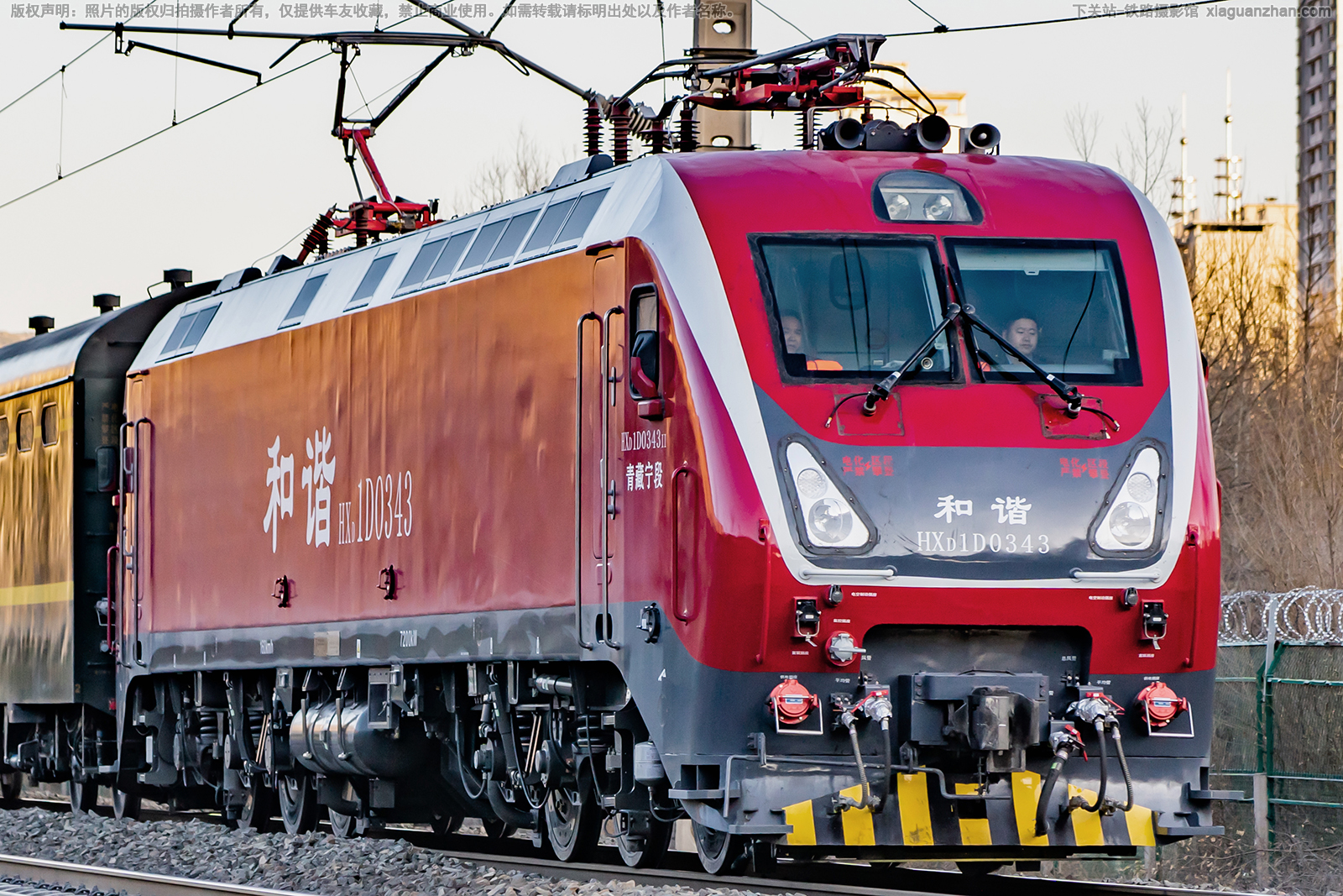 ��г��1D-0343 HXD1D-0343 �������