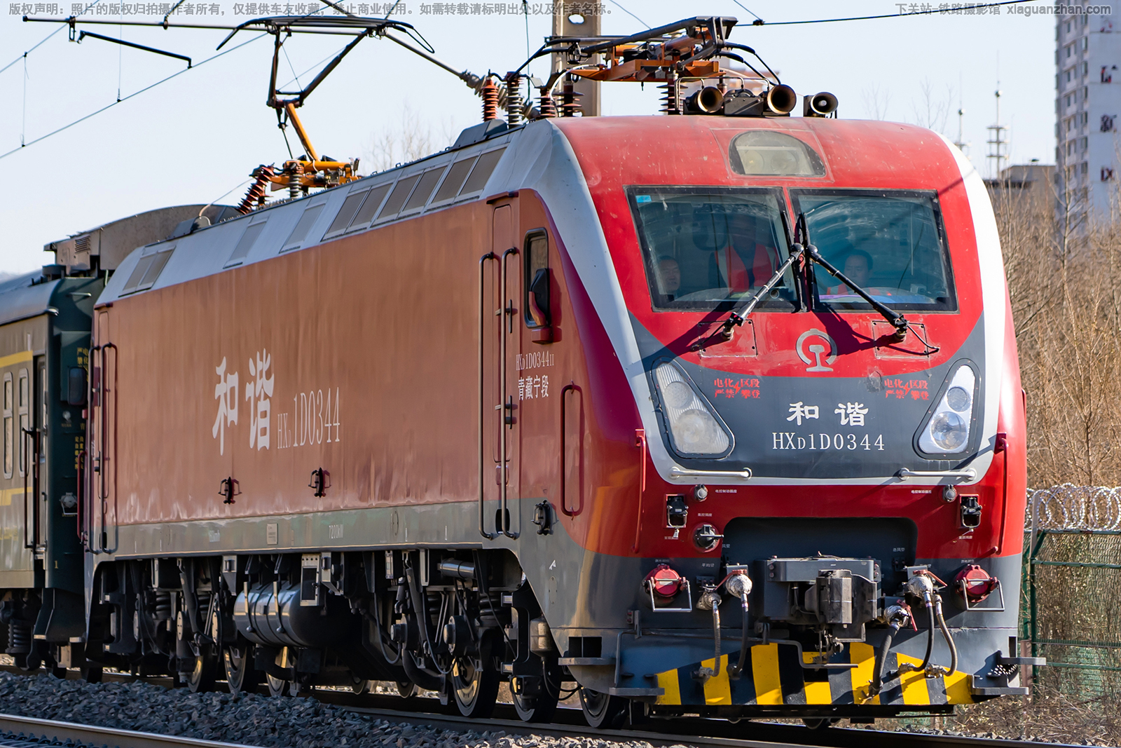 ��г��1D-0344 HXD1D-0344 �������