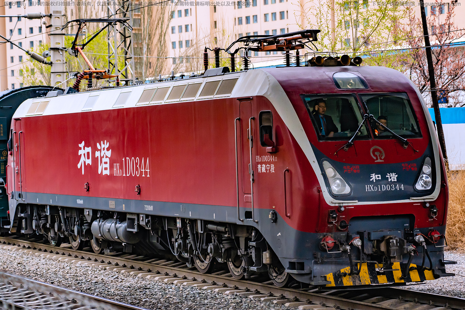 ��г��1D-0344 HXD1D-0344 �������