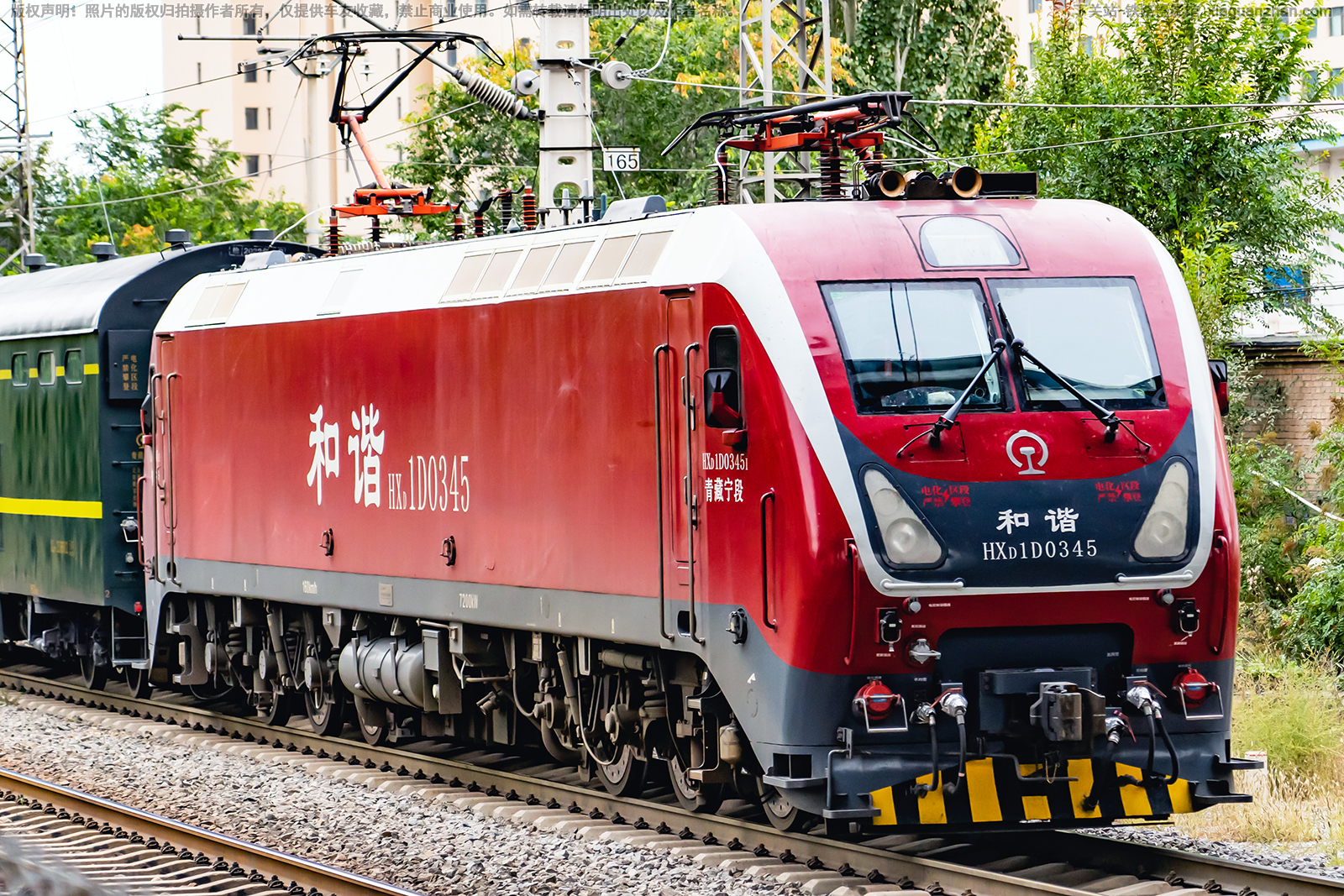 ��г��1D-0345 HXD1D-0345 �������