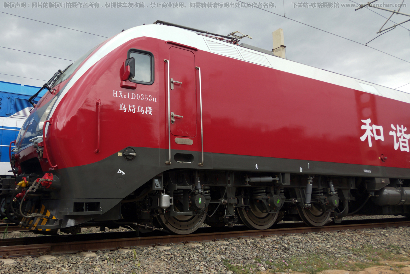 ��г��1D-0353 HXD1D-0353 �ھ��ڶ�